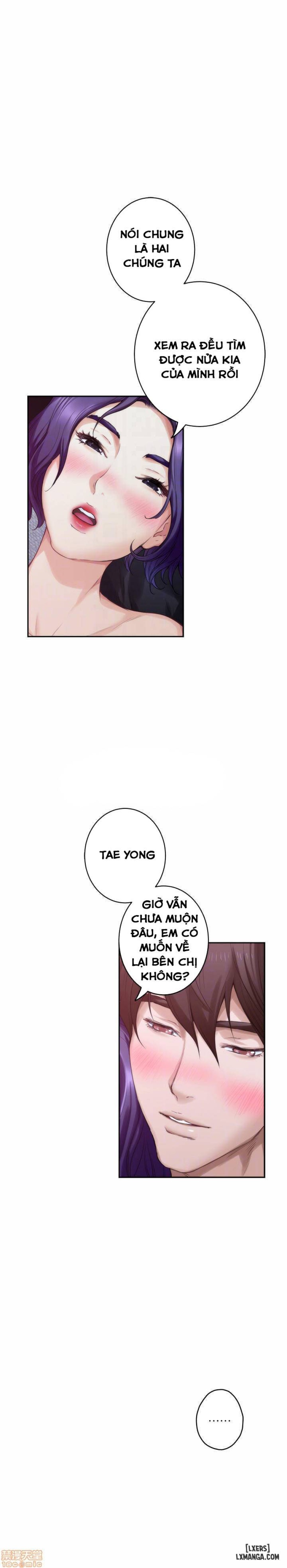 Cặp Đôi S 
