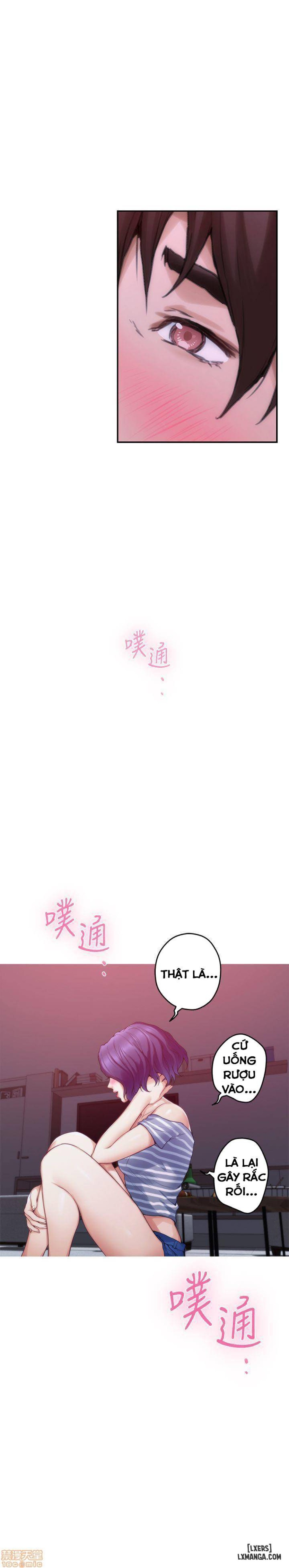 Cặp Đôi S 