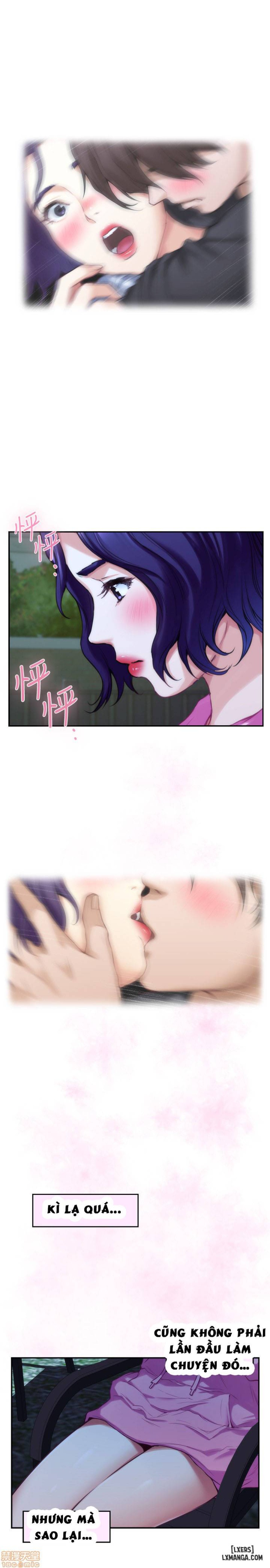 Cặp Đôi S 
