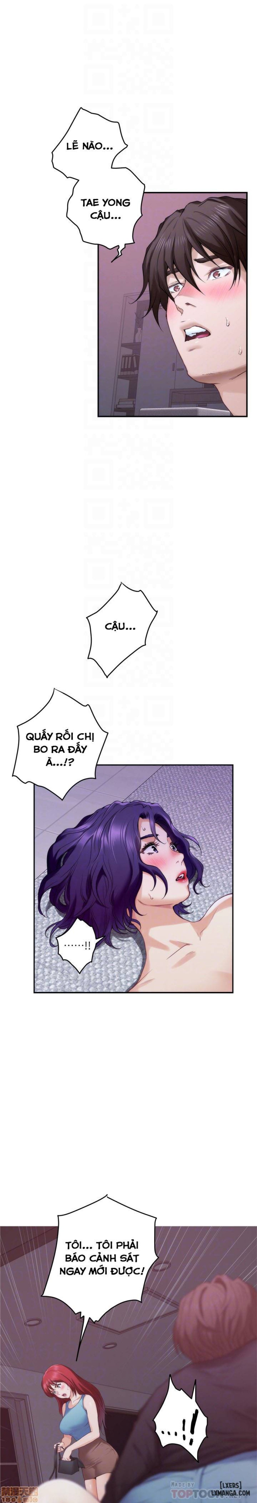 Cặp Đôi S 