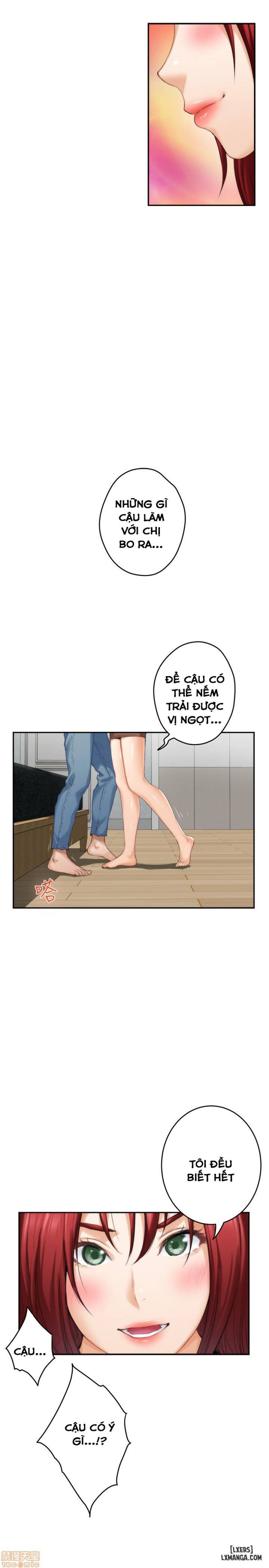 Cặp Đôi S 