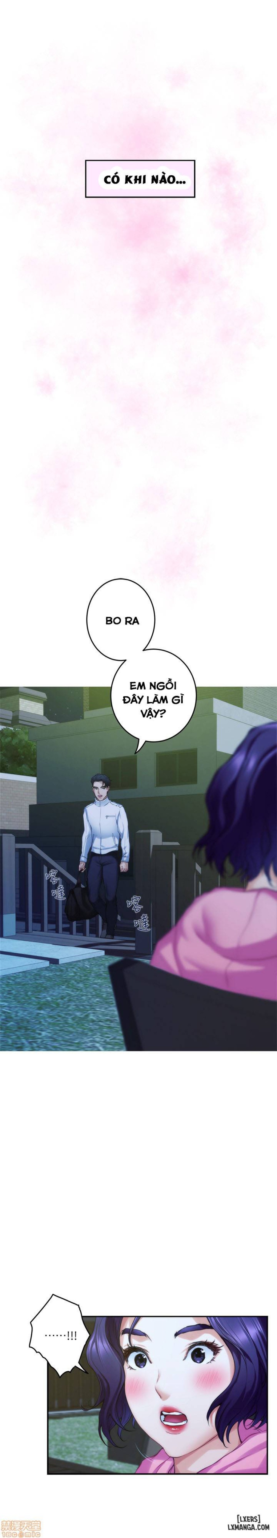 Cặp Đôi S 