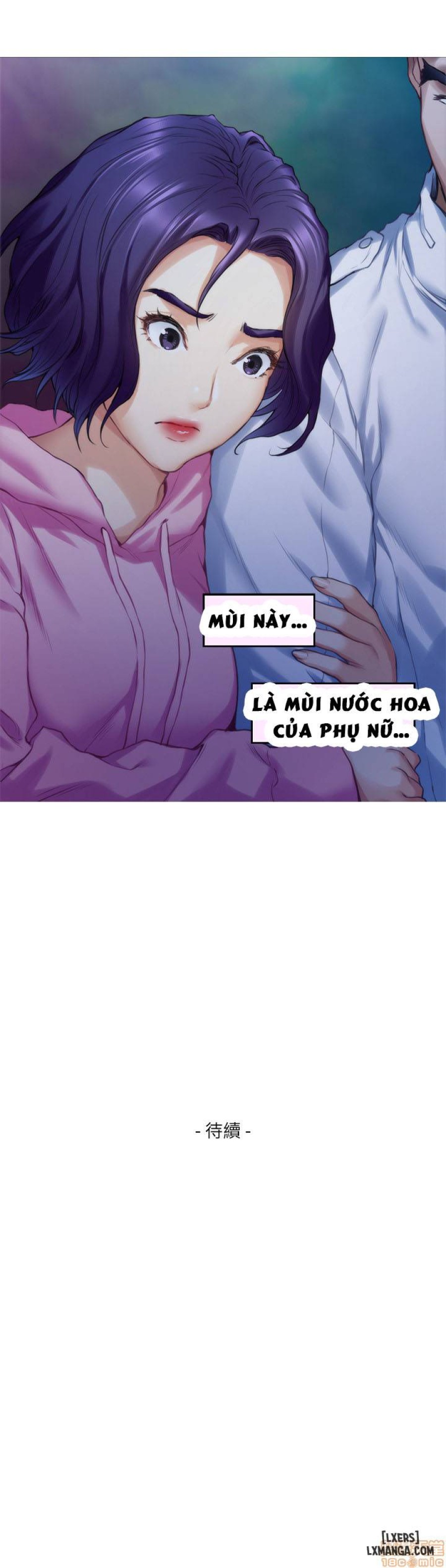 Cặp Đôi S 