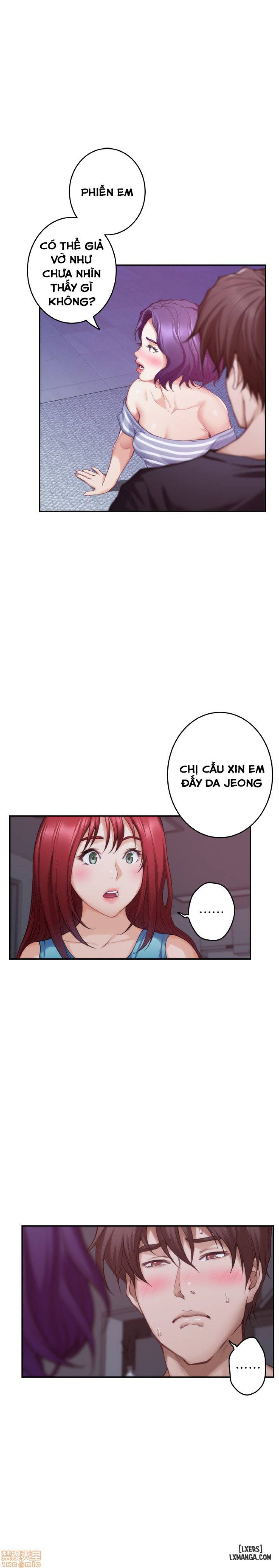 Cặp Đôi S 