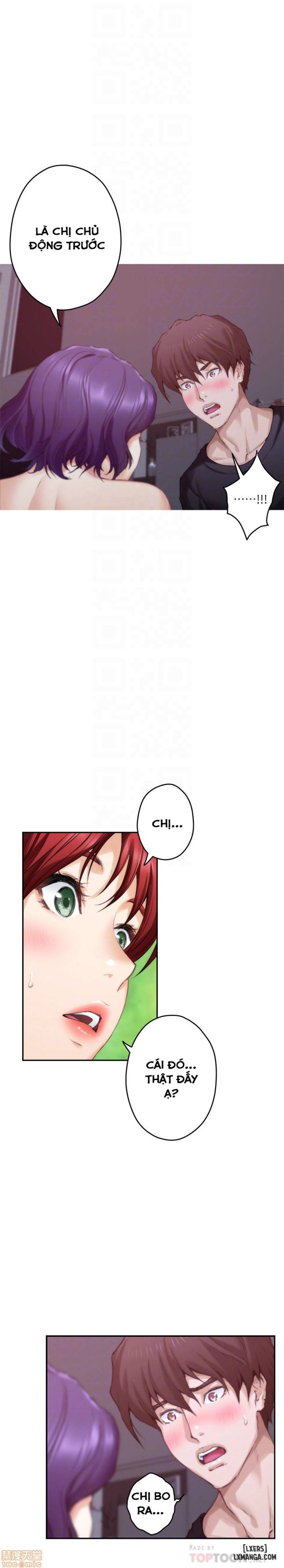 Cặp Đôi S 