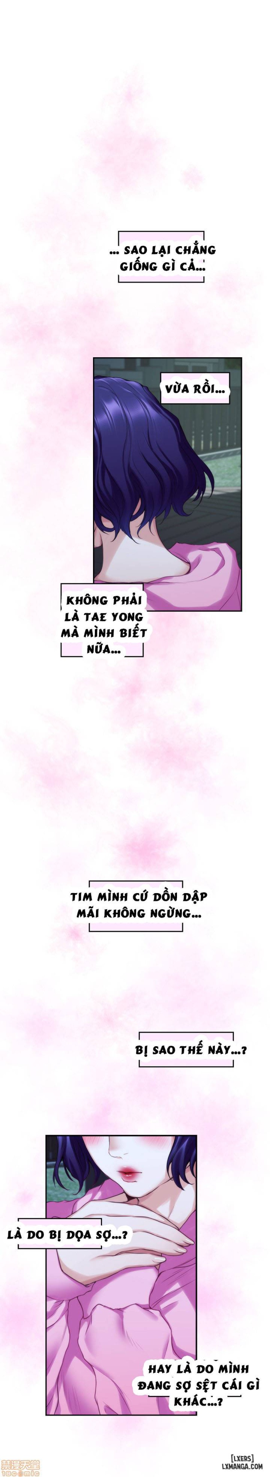 Cặp Đôi S 