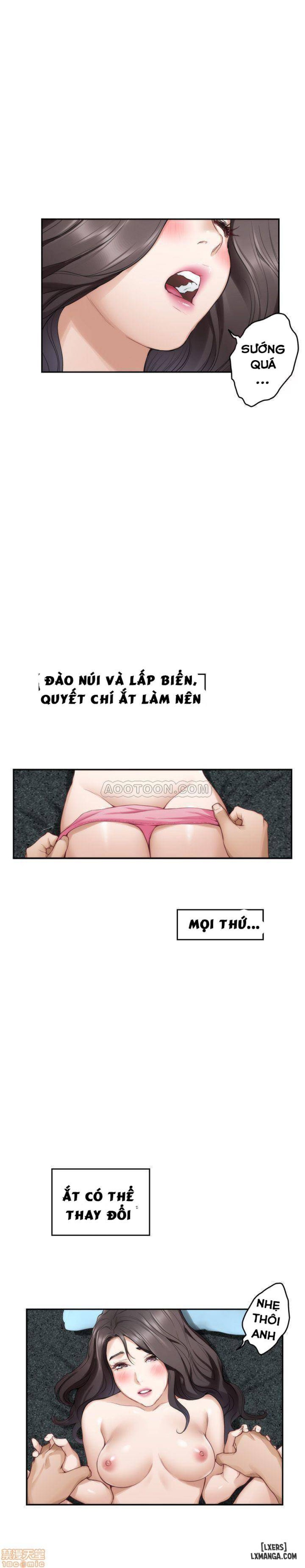 Cặp Đôi S 
