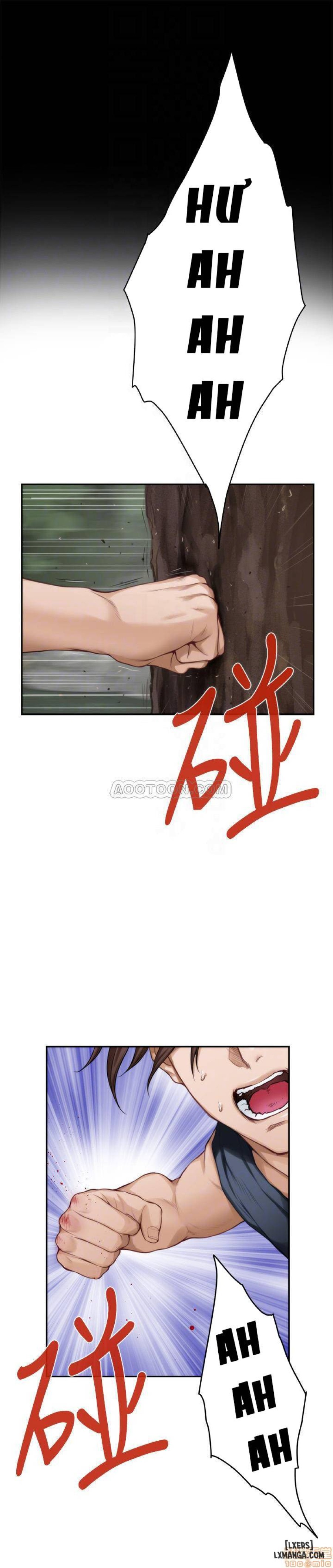Cặp Đôi S 