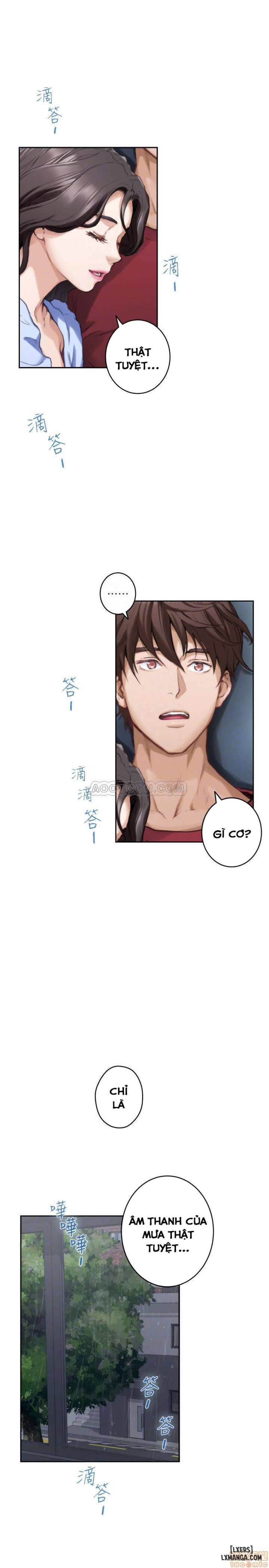 Cặp Đôi S 