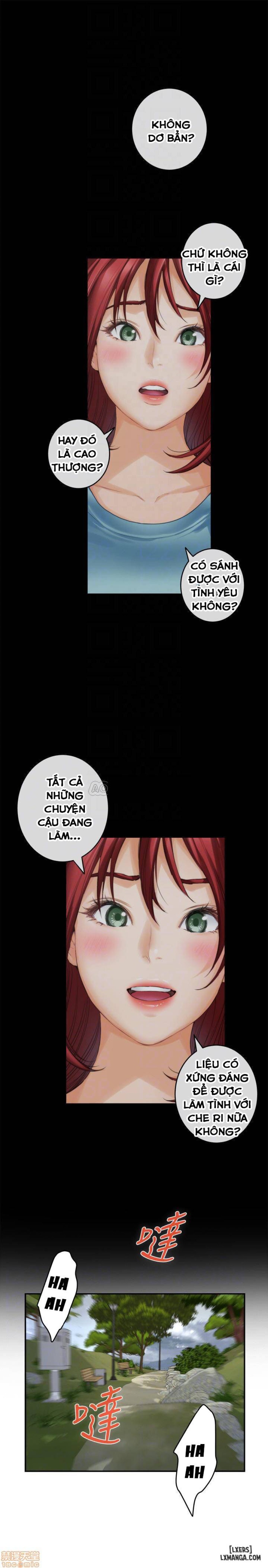 Cặp Đôi S 