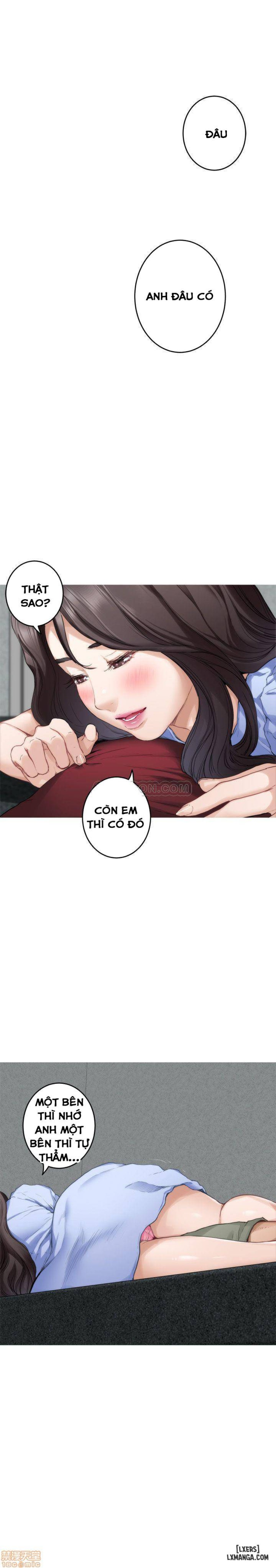 Cặp Đôi S 