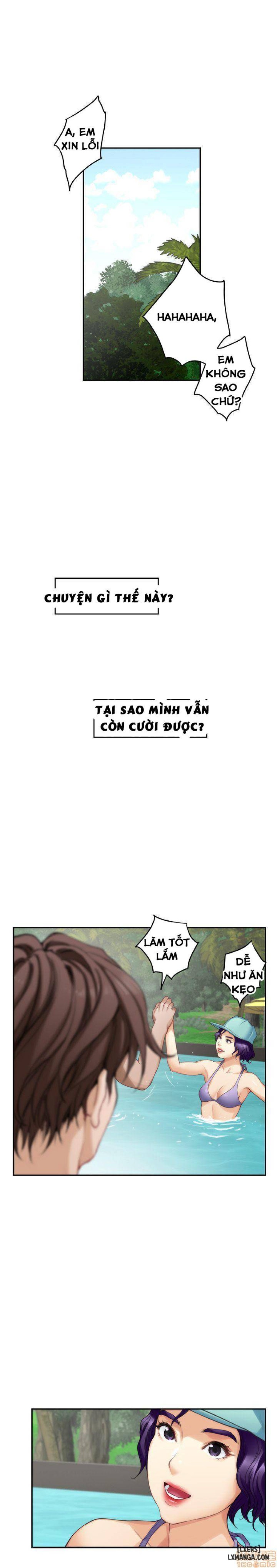 Cặp Đôi S 