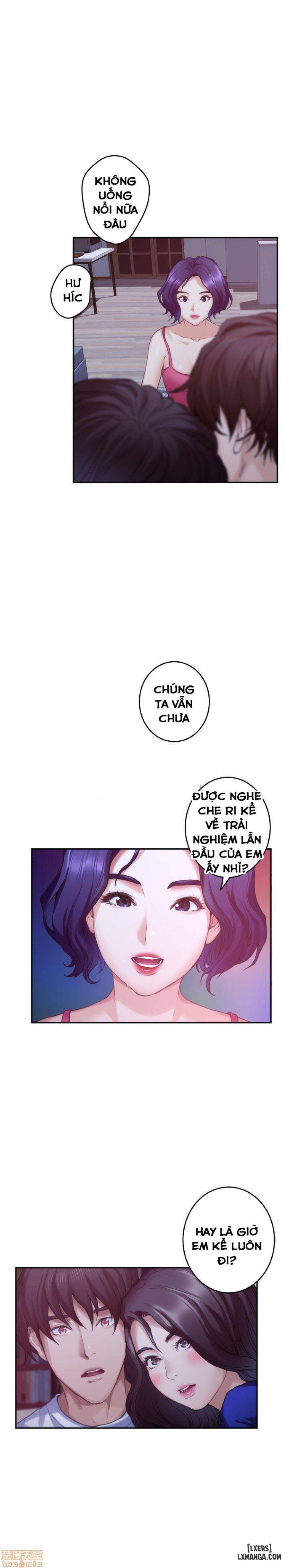 Cặp Đôi S 