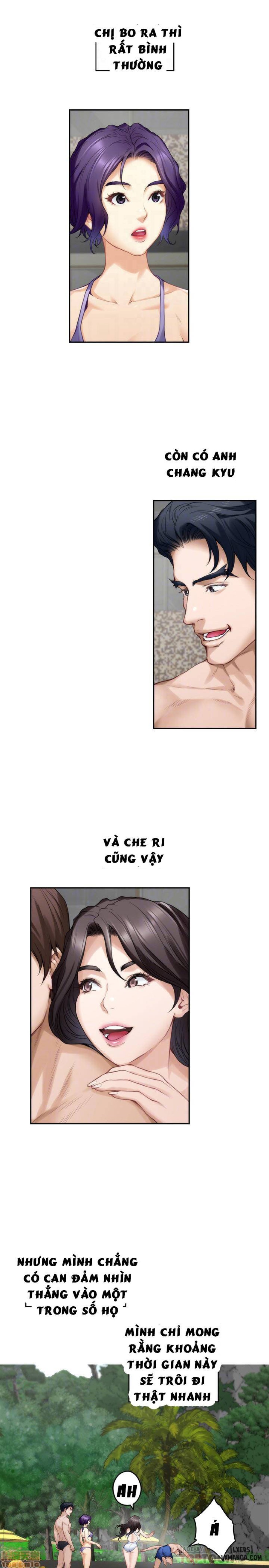Cặp Đôi S 