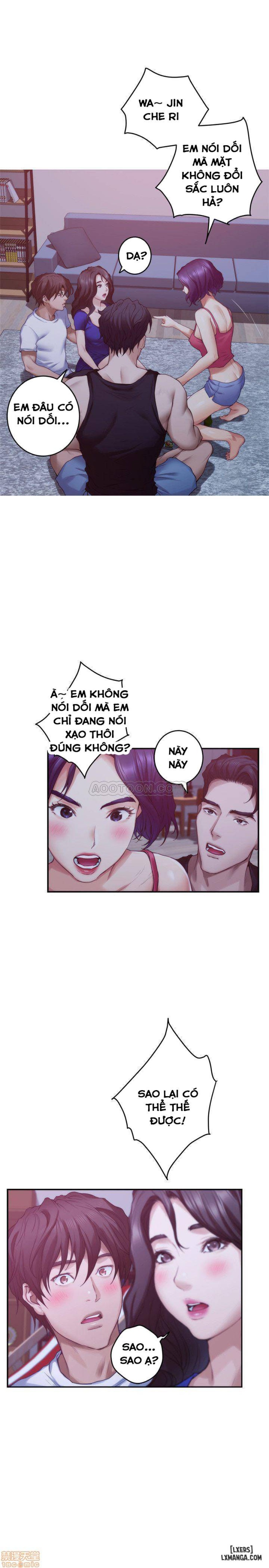 Cặp Đôi S 