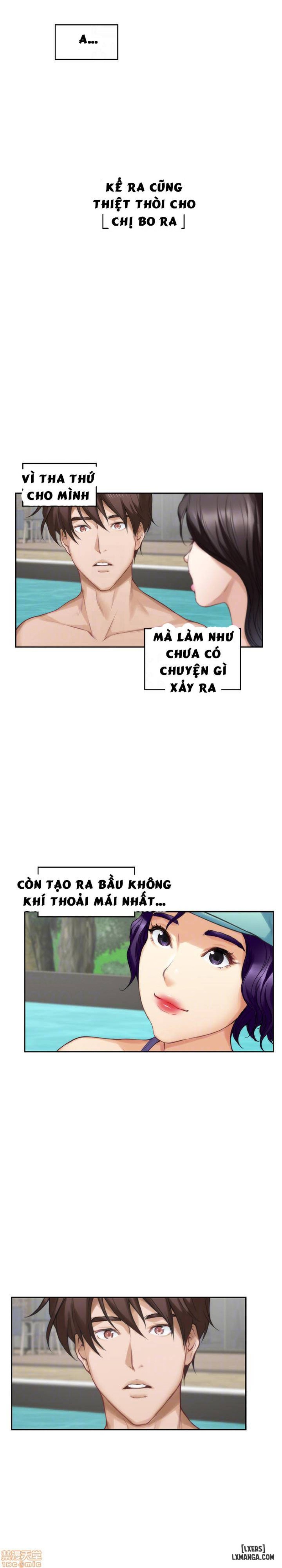 Cặp Đôi S 