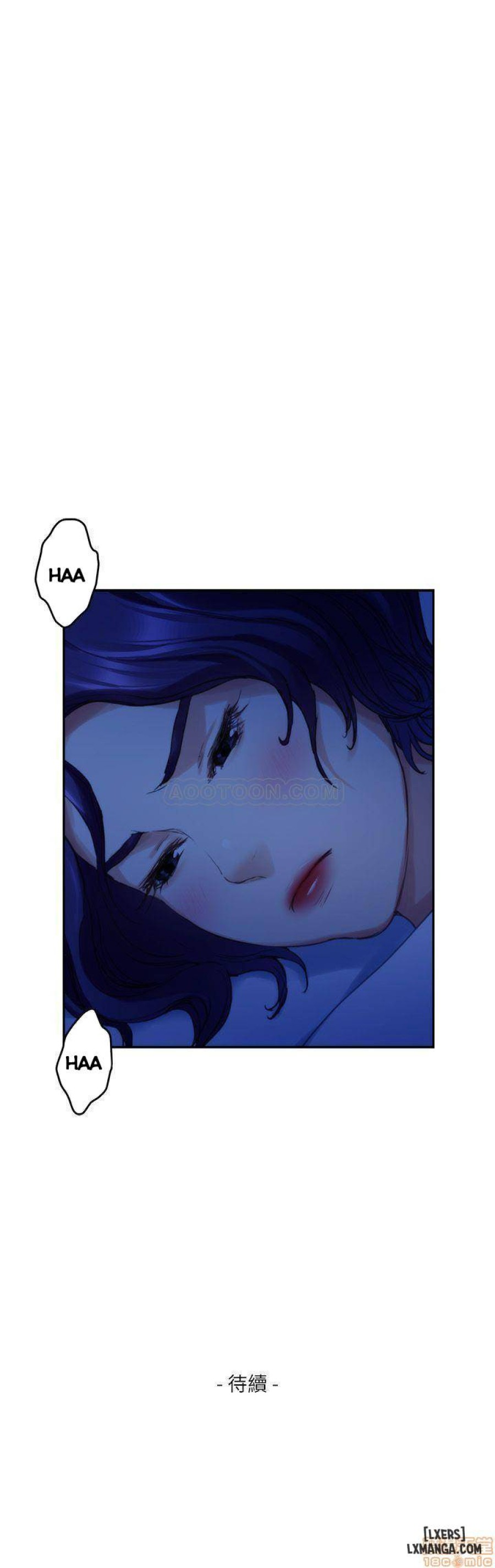 Cặp Đôi S 