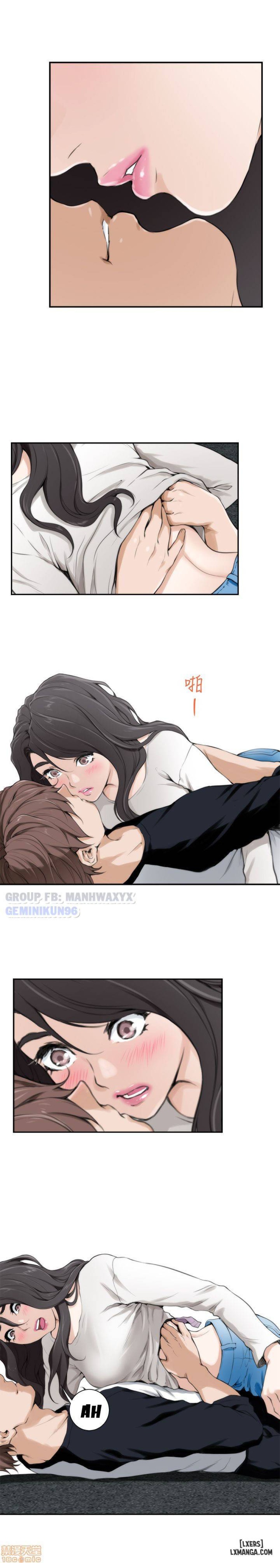 Cặp Đôi S 