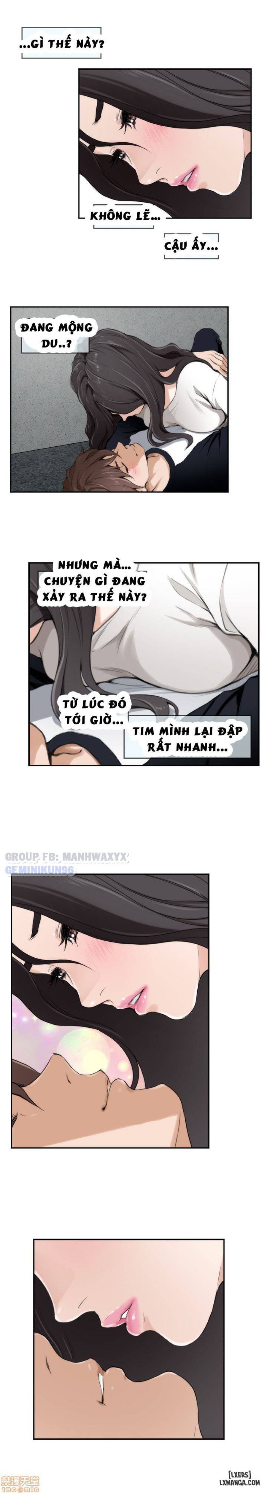 Cặp Đôi S 