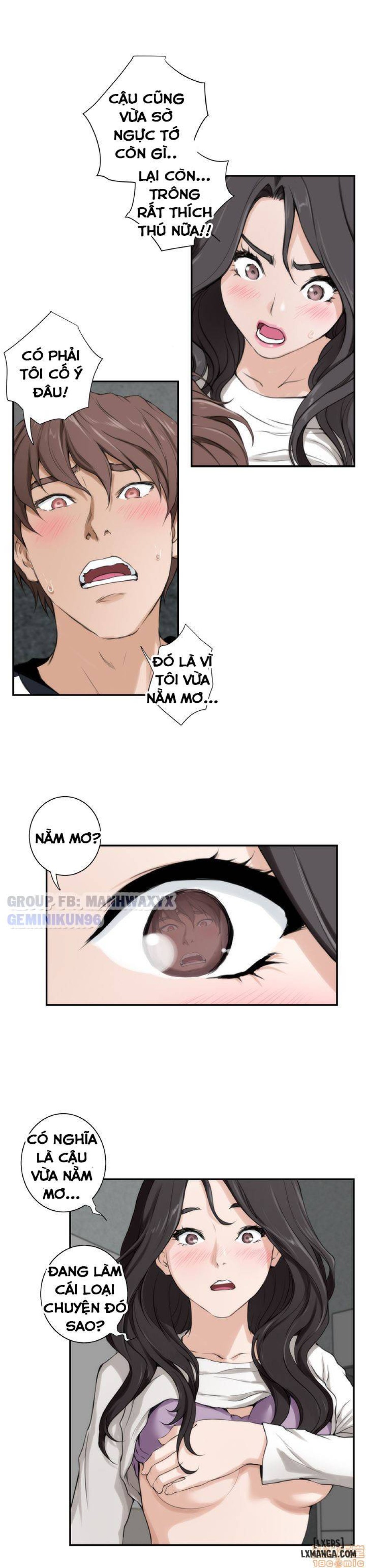 Cặp Đôi S 