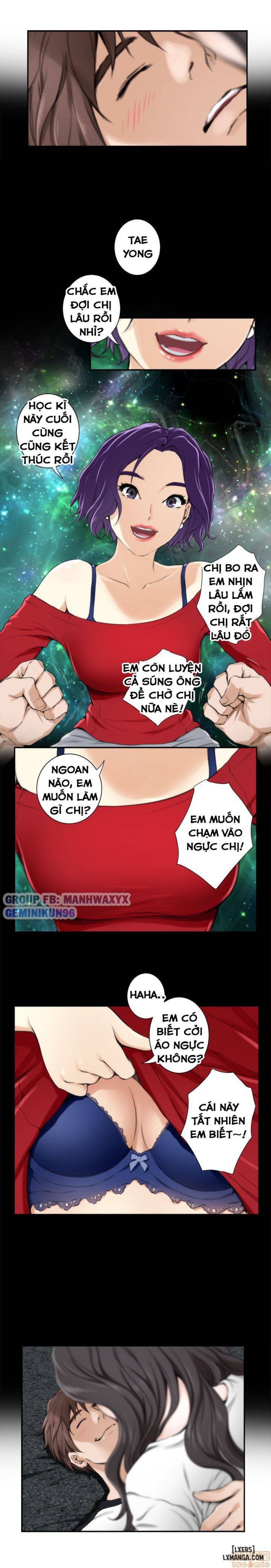 Cặp Đôi S 