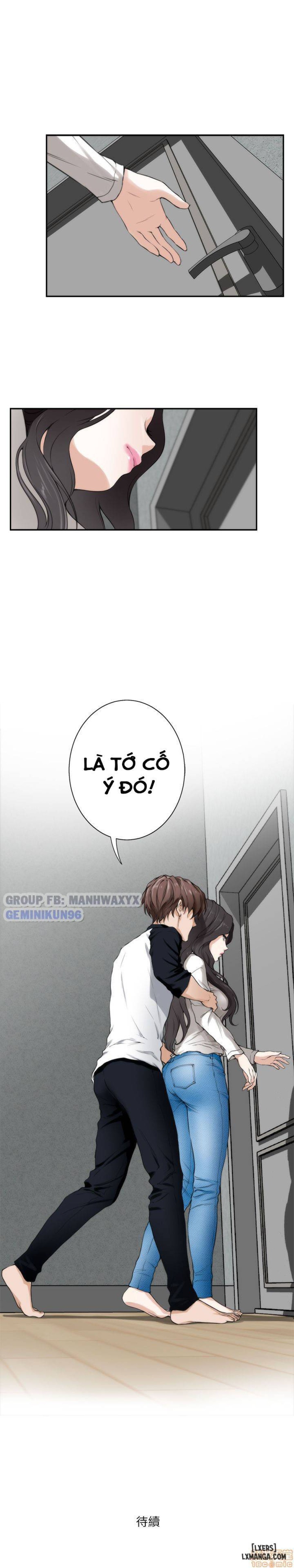 Cặp Đôi S 