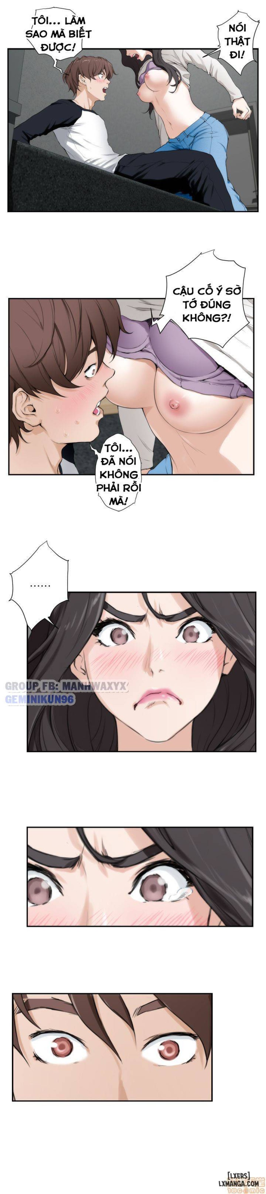 Cặp Đôi S 