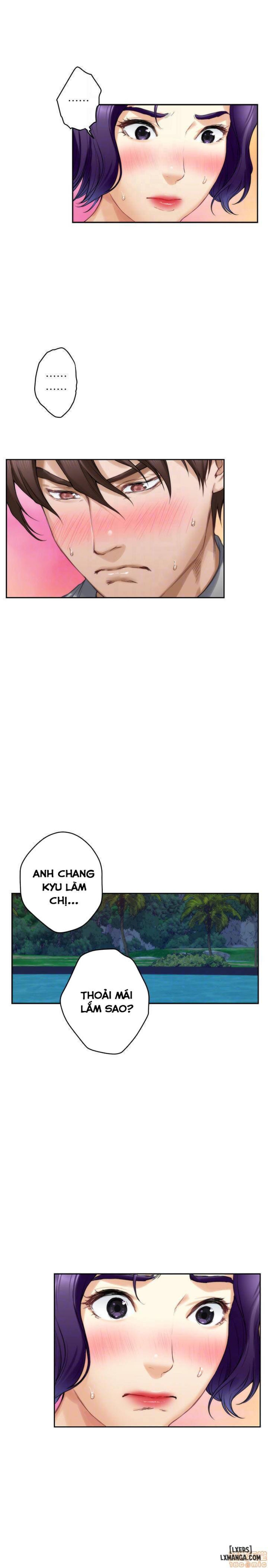 Cặp Đôi S 