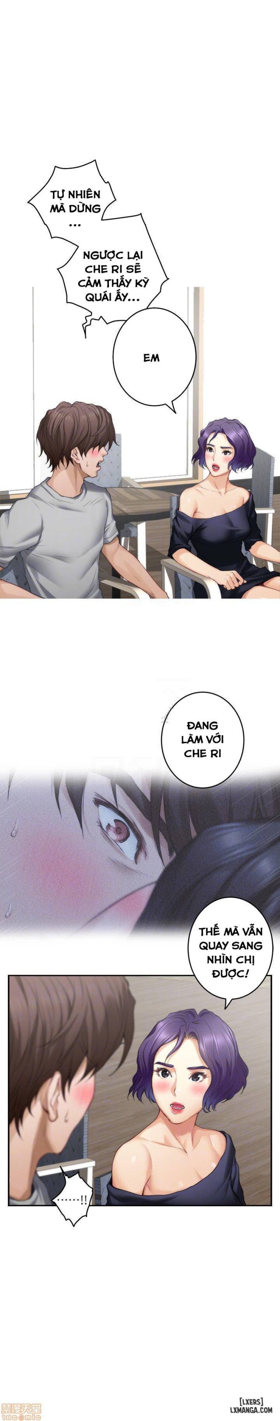 Cặp Đôi S 
