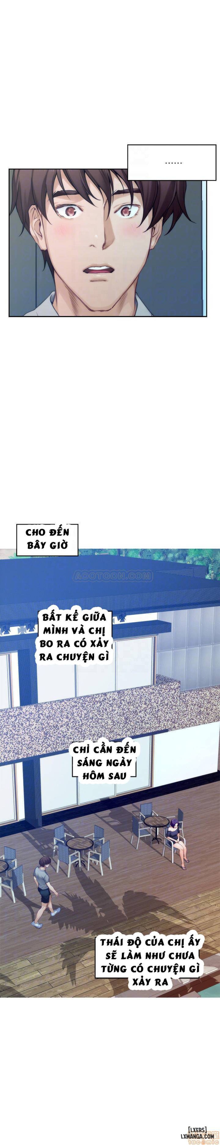 Cặp Đôi S 