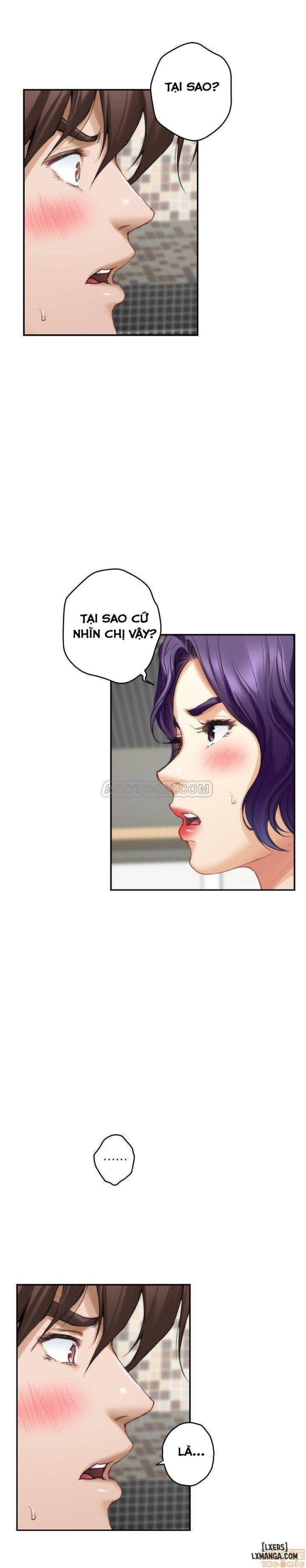Cặp Đôi S 