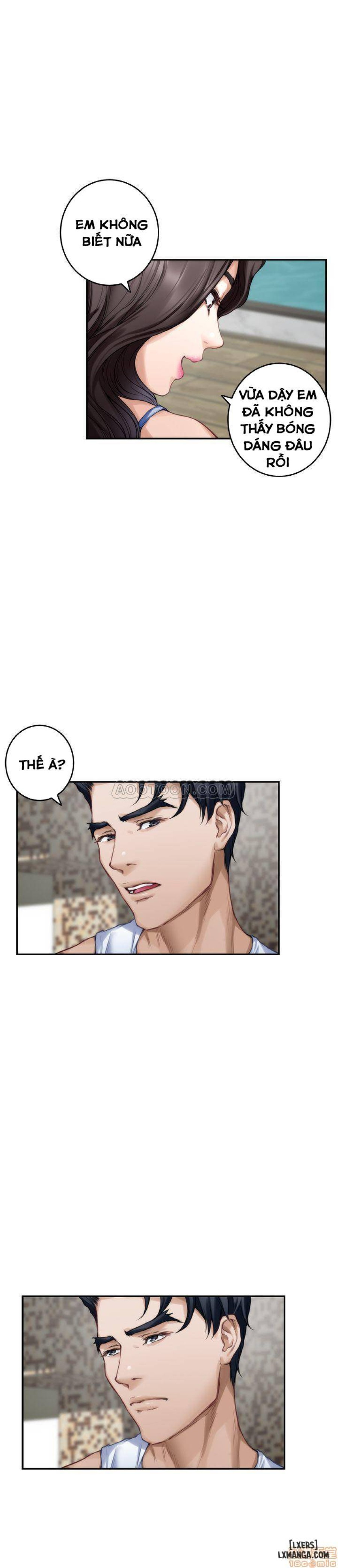 Cặp Đôi S 