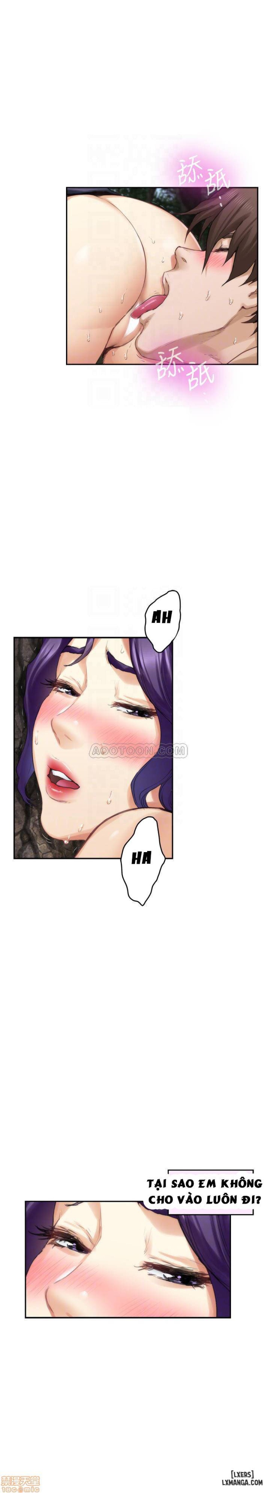 Cặp Đôi S 