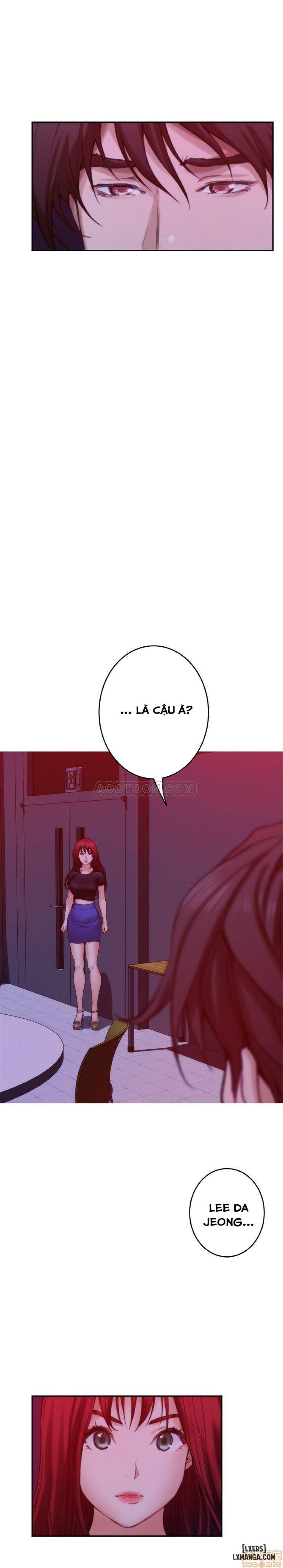 Cặp Đôi S 