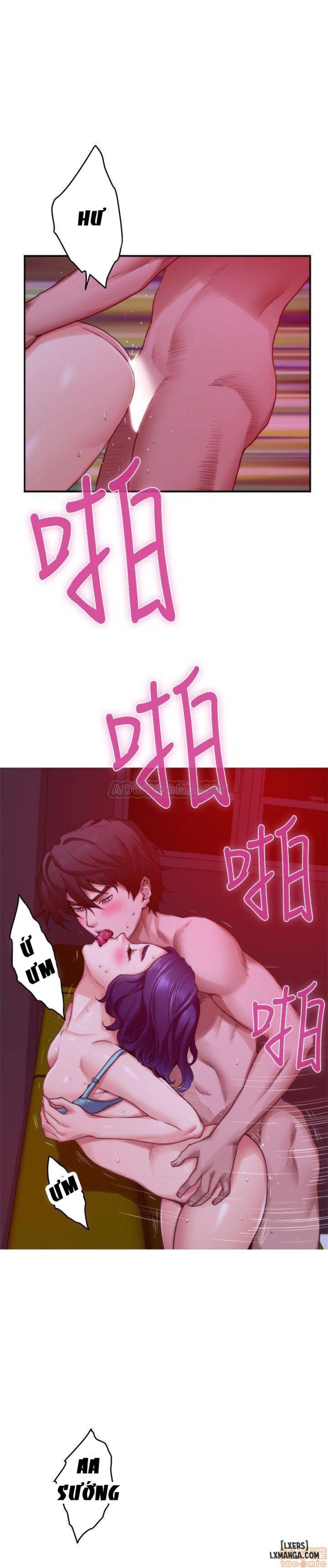 Cặp Đôi S 