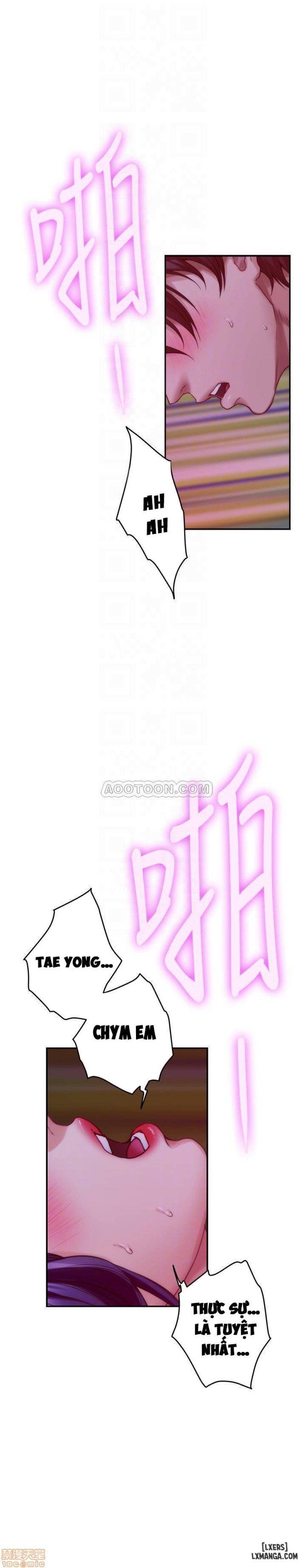Cặp Đôi S 