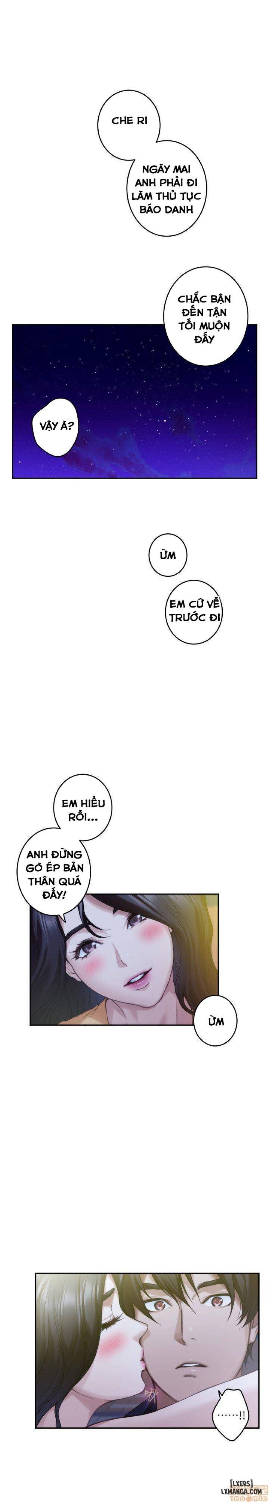 Cặp Đôi S 