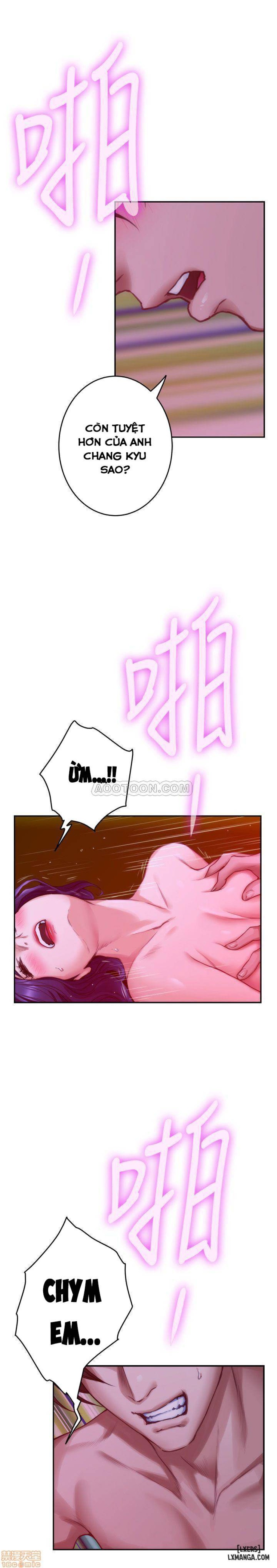Cặp Đôi S 
