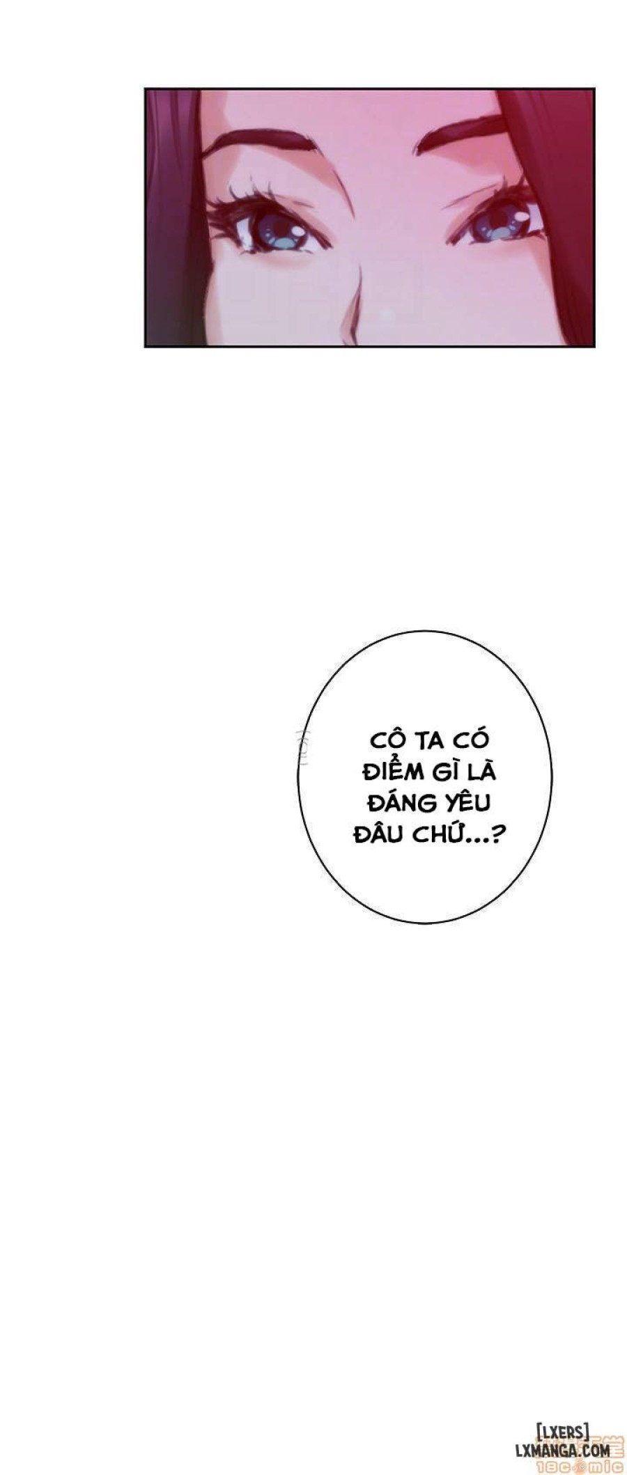 Cặp Đôi S 