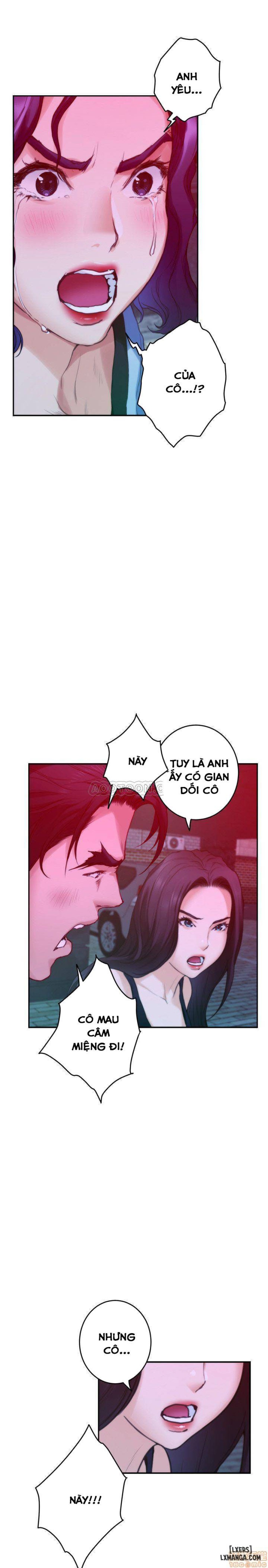Cặp Đôi S 