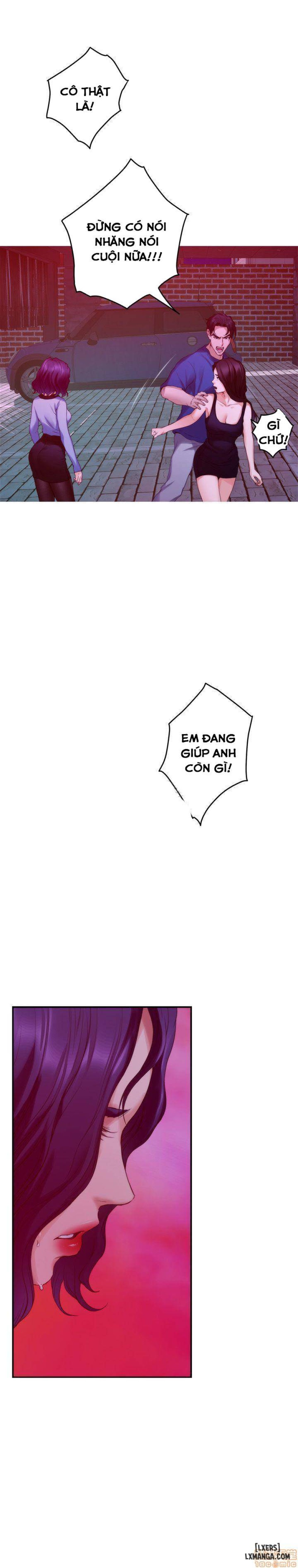 Cặp Đôi S 