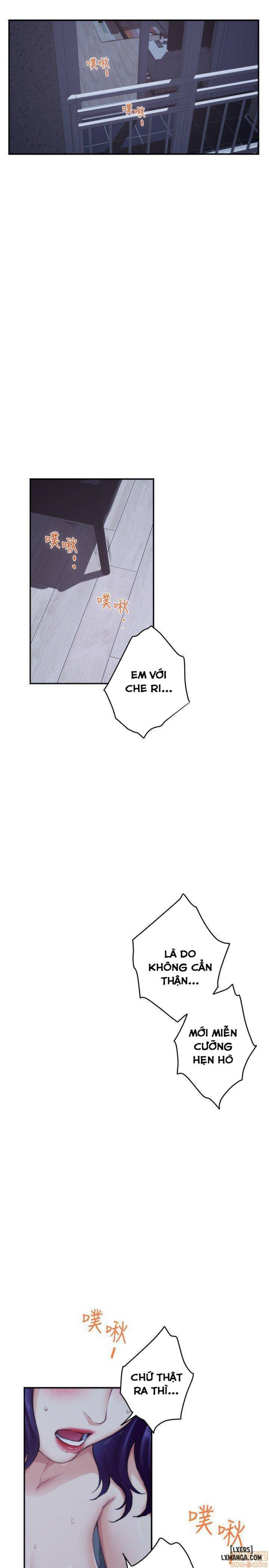 Cặp Đôi S 