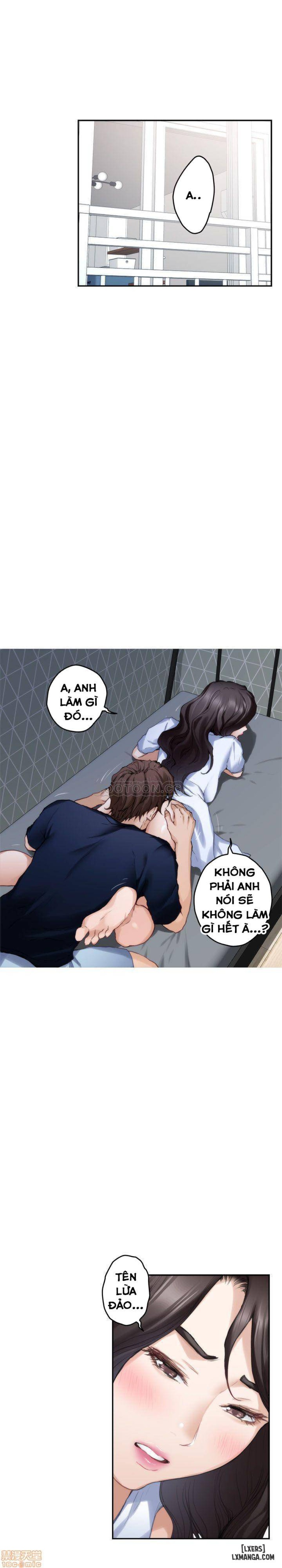 Cặp Đôi S 