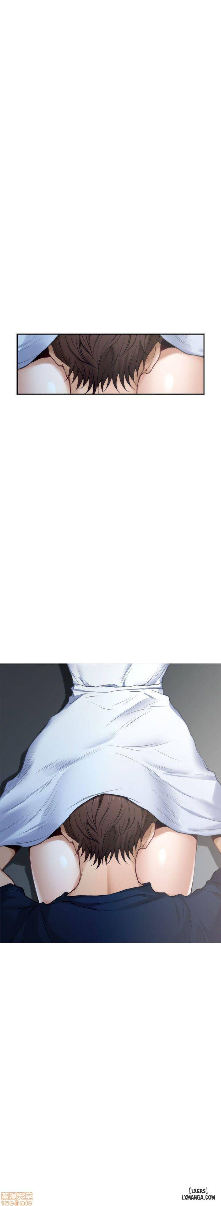 Cặp Đôi S 