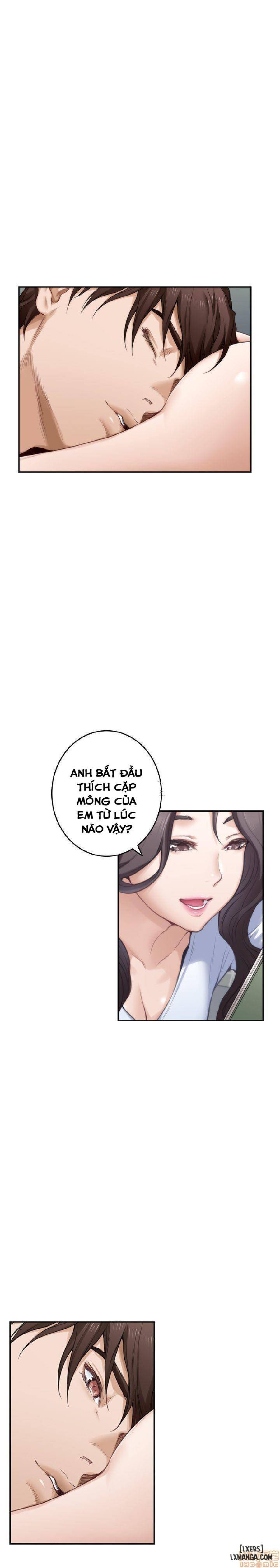 Cặp Đôi S 