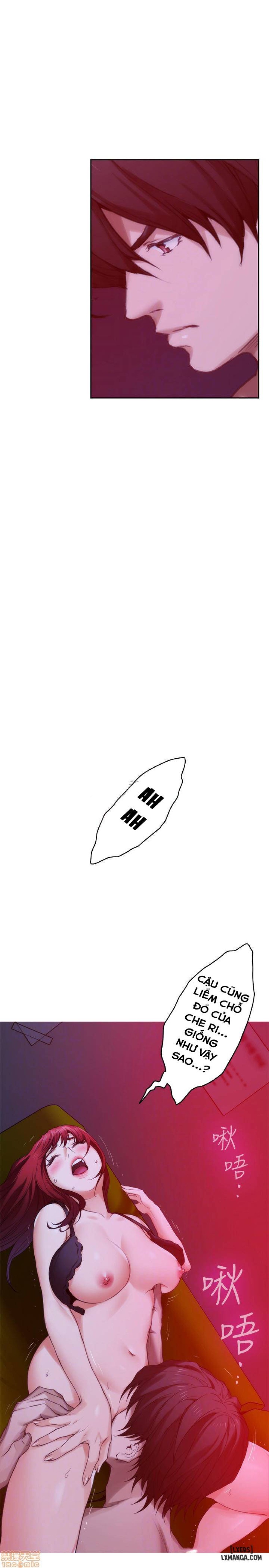 Cặp Đôi S 