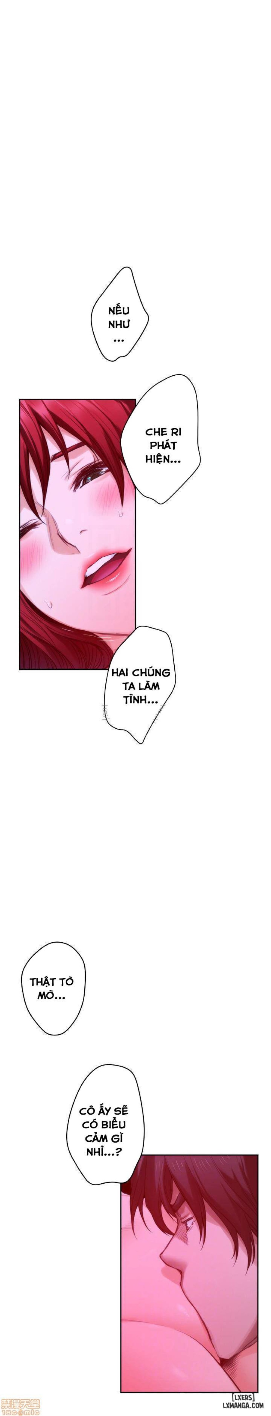 Cặp Đôi S 