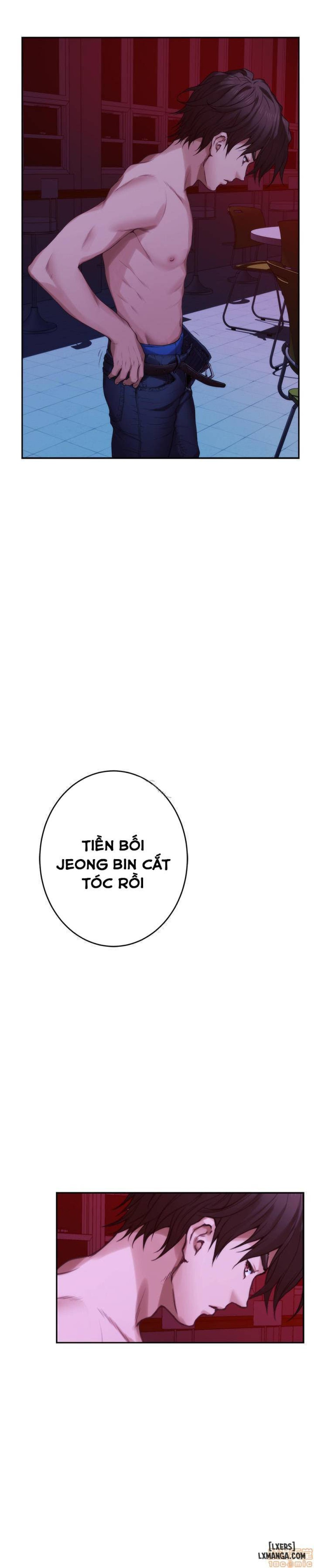 Cặp Đôi S 