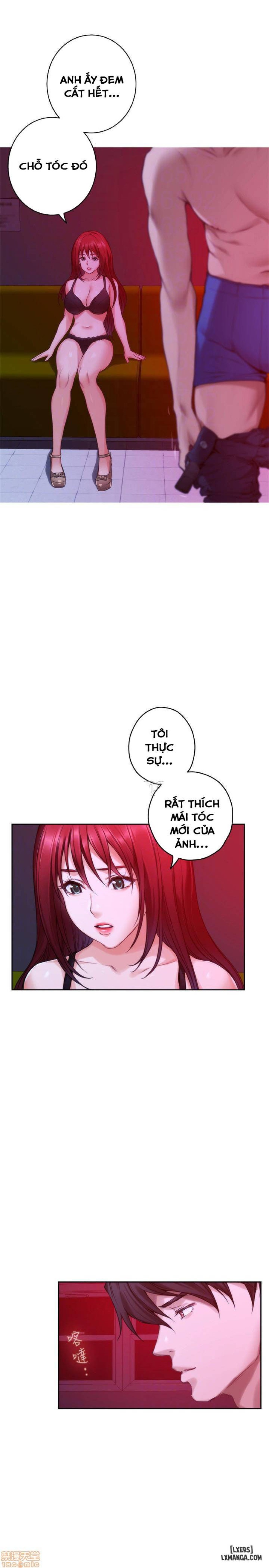 Cặp Đôi S 
