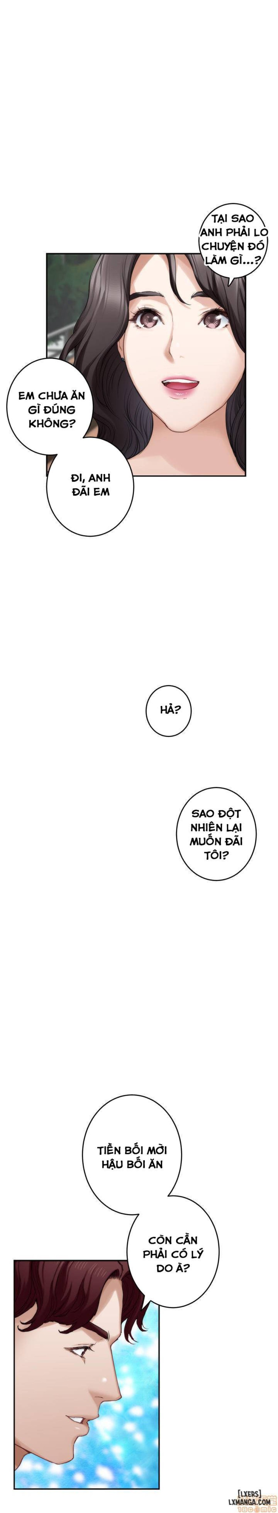 Cặp Đôi S 